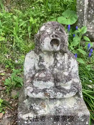 国宝 大法寺(長野県)