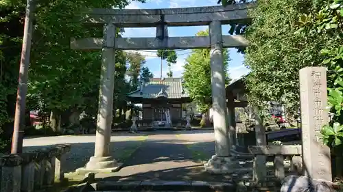 御殿場東照宮　吾妻神社　の鳥居