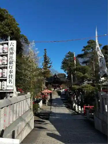 相模国総社六所神社(神奈川県)