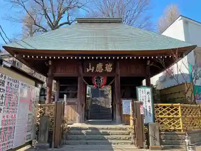 弘明寺の山門・神門