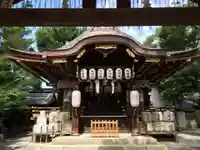 安井金比羅宮の本殿・本堂