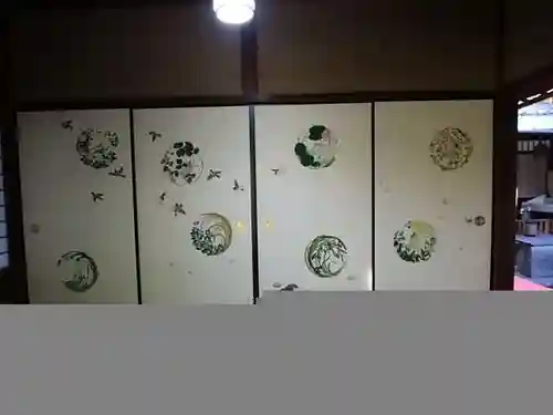 大雄院(京都府)