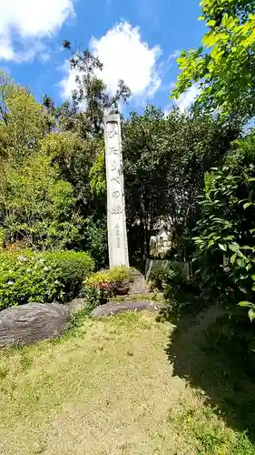 賣太神社のその他建物