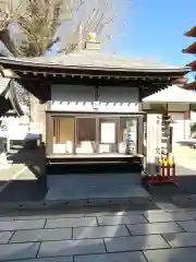 飯沼観音(銚子大仏·圓福寺)(千葉県)