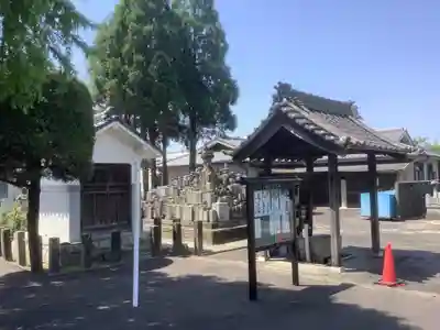 泰岳寺のその他建物