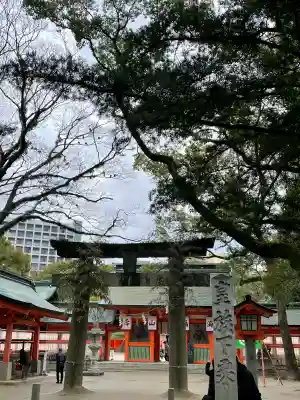 住吉神社の{uncategorized: "未分類", other: "その他", undefined: "問題あり", building: "その他建物", grave: "お墓", sacred_gate: "鳥居", guardian: "狛犬", statue: "像", buddha: "仏像", history: "歴史", nature: "自然", garden: "庭園", animal: "動物", pagoda: "塔", temizu: "手水舎", mountain_gate: "山門・神門", sanctuary: "本殿・本堂", subordinate: "末社・摂社", art: "芸術", scenery: "景色", jizo: "地蔵", ema: "絵馬", goshuin: "御朱印", omikuji: "おみくじ", items: "授与品その他", amulet: "お守り", goshuincho: "御朱印帳", eats: "食事", festival: "お祭り", votive_dance: "神楽", shichigosan: "七五三参", wedding: "結婚式", experience: "体験その他", initially: "初詣", around: "周辺", anti_infection: "感染症対策"}