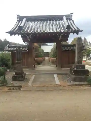 常円寺(埼玉県)