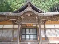 昌全寺(愛知県)