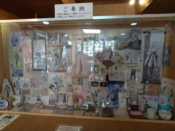 藤森神社のその他建物