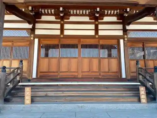 善応寺の{uncategorized: "未分類", other: "その他", undefined: "問題あり", building: "その他建物", grave: "お墓", sacred_gate: "鳥居", guardian: "狛犬", statue: "像", buddha: "仏像", history: "歴史", nature: "自然", garden: "庭園", animal: "動物", pagoda: "塔", temizu: "手水舎", mountain_gate: "山門・神門", sanctuary: "本殿・本堂", subordinate: "末社・摂社", art: "芸術", scenery: "景色", jizo: "地蔵", ema: "絵馬", goshuin: "御朱印", omikuji: "おみくじ", items: "授与品その他", amulet: "お守り", goshuincho: "御朱印帳", eats: "食事", festival: "お祭り", votive_dance: "神楽", shichigosan: "七五三参", wedding: "結婚式", experience: "体験その他", initially: "初詣", around: "周辺", anti_infection: "感染症対策"}