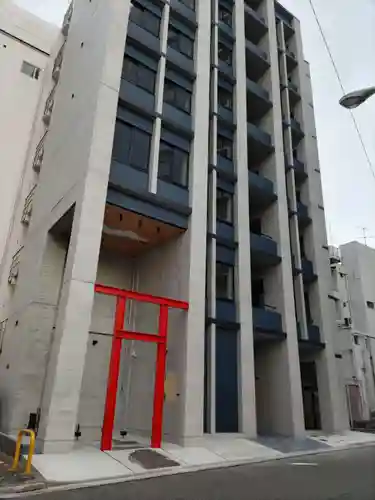 高尾稲荷神社の鳥居
