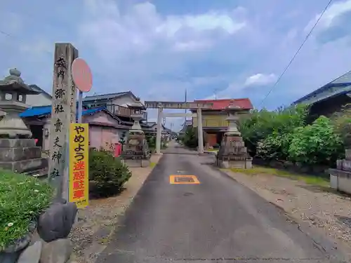 賣夫神社（嫁振）の建物その他