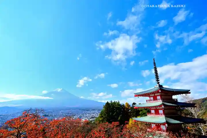 新倉富士浅間神社(山梨県)