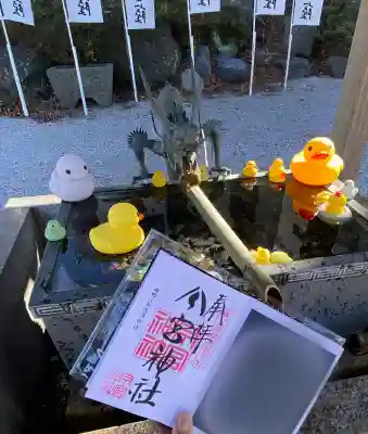 秩父今宮神社の御朱印