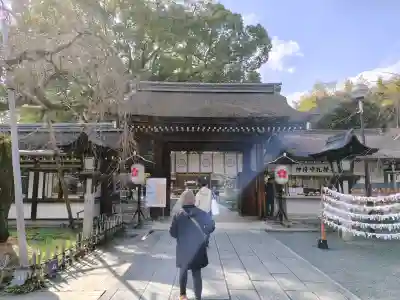 平野神社の{uncategorized: "未分類", other: "その他", undefined: "問題あり", building: "その他建物", grave: "お墓", sacred_gate: "鳥居", guardian: "狛犬", statue: "像", buddha: "仏像", history: "歴史", nature: "自然", garden: "庭園", animal: "動物", pagoda: "塔", temizu: "手水舎", mountain_gate: "山門・神門", sanctuary: "本殿・本堂", subordinate: "末社・摂社", art: "芸術", scenery: "景色", jizo: "地蔵", ema: "絵馬", goshuin: "御朱印", omikuji: "おみくじ", items: "授与品その他", amulet: "お守り", goshuincho: "御朱印帳", eats: "食事", festival: "お祭り", votive_dance: "神楽", shichigosan: "七五三参", wedding: "結婚式", experience: "体験その他", initially: "初詣", around: "周辺", anti_infection: "感染症対策"}