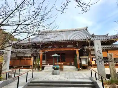 蓮生院(兵庫県)