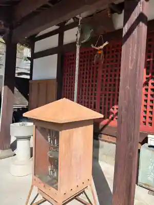 愛染院(徳島県)