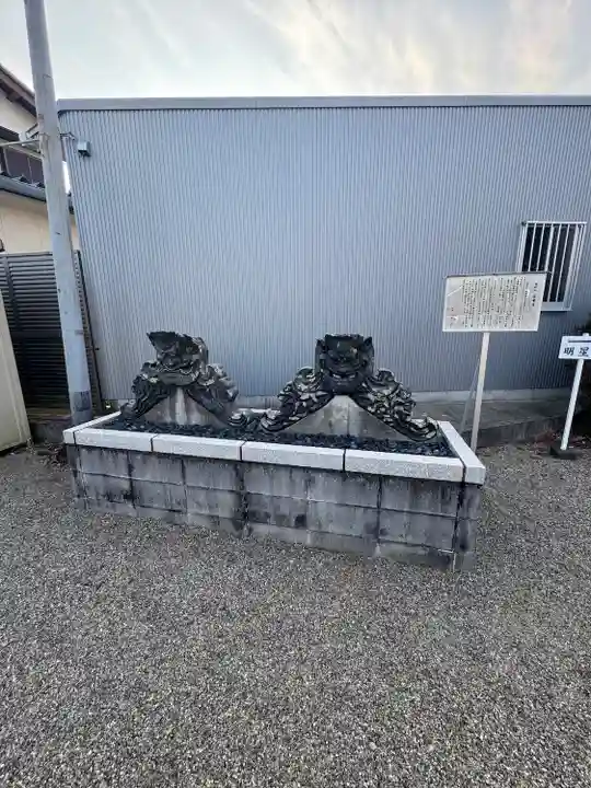 安養寺(三重県)