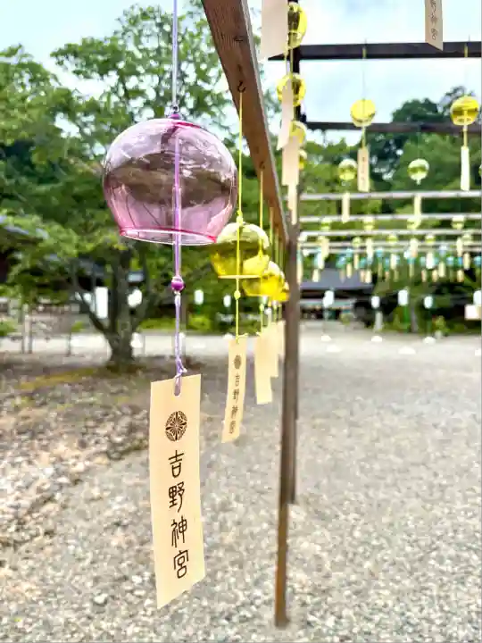 吉野神宮(奈良県)