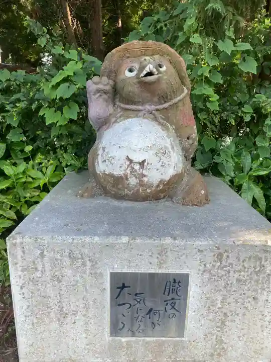 茂林寺(群馬県)