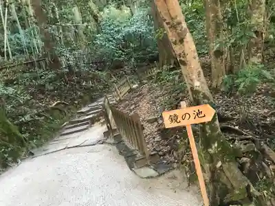 八重垣神社のその他建物