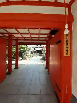 法案寺南坊(大阪府)
