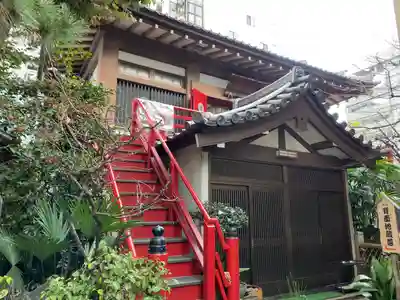薬王寺(東京都)