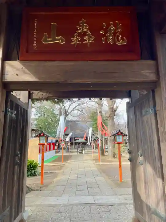 明王院(満願寺別院)の{uncategorized: "未分類", other: "その他", undefined: "問題あり", building: "その他建物", grave: "お墓", sacred_gate: "鳥居", guardian: "狛犬", statue: "像", buddha: "仏像", history: "歴史", nature: "自然", garden: "庭園", animal: "動物", pagoda: "塔", temizu: "手水舎", mountain_gate: "山門・神門", sanctuary: "本殿・本堂", subordinate: "末社・摂社", art: "芸術", scenery: "景色", jizo: "地蔵", ema: "絵馬", goshuin: "御朱印", omikuji: "おみくじ", items: "授与品その他", amulet: "お守り", goshuincho: "御朱印帳", eats: "食事", festival: "お祭り", votive_dance: "神楽", shichigosan: "七五三参", wedding: "結婚式", experience: "体験その他", initially: "初詣", around: "周辺", anti_infection: "感染症対策"}