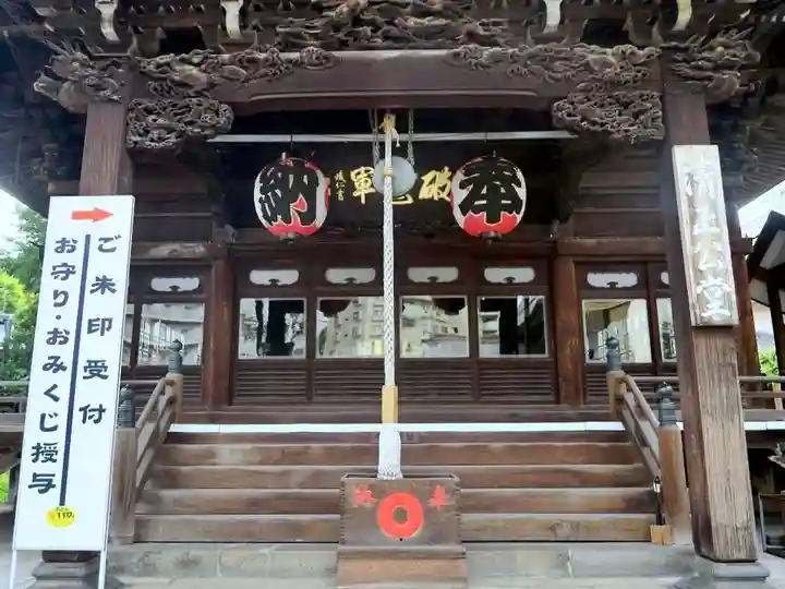 覚林寺(東京都)