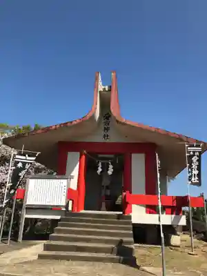 愛宕神社(鹿児島県)
