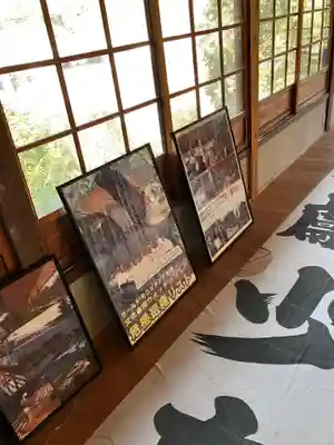 少彦名神社(愛媛県)