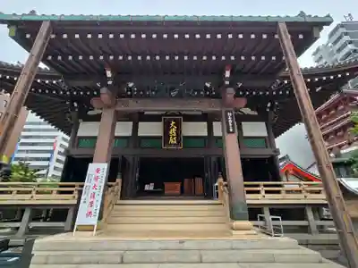 太融寺(大阪府)
