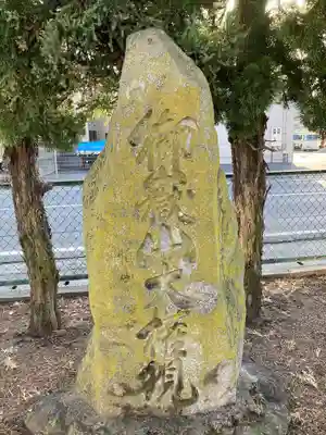 大宮神社(長野県)