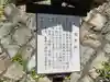 清水寺の周辺