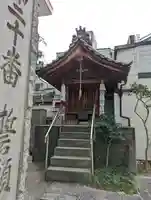 誓願寺(京都府)