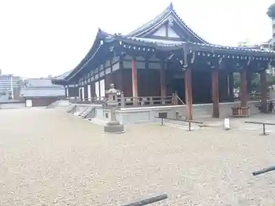 四天王寺の本殿・本堂