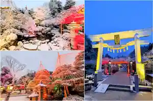 金蛇水神社(宮城県)(2025年01月10日(金) 08時49分45秒投稿)