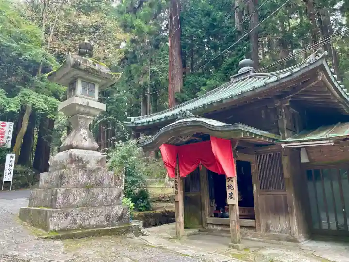 安気地蔵尊(神奈川県)