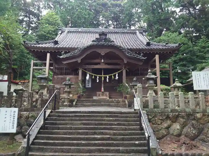 渭伊神社の本殿・本堂
