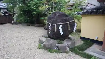 福智院(奈良県)