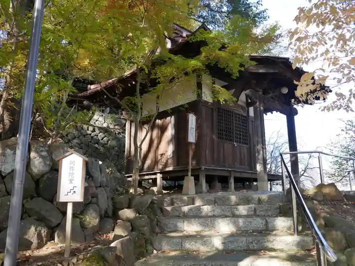 照光寺のその他建物