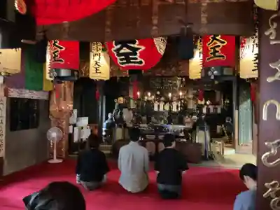 妙福寺(愛知県)