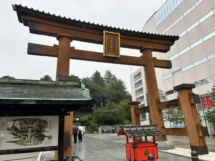 宇都宮二荒山神社(栃木県)