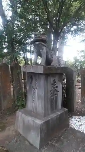 熊野神社の狛犬