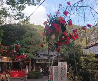 平塚八幡宮(神奈川県)