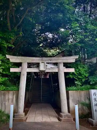 丹生神社の{uncategorized: "未分類", other: "その他", undefined: "問題あり", building: "その他建物", grave: "お墓", sacred_gate: "鳥居", guardian: "狛犬", statue: "像", buddha: "仏像", history: "歴史", nature: "自然", garden: "庭園", animal: "動物", pagoda: "塔", temizu: "手水舎", mountain_gate: "山門・神門", sanctuary: "本殿・本堂", subordinate: "末社・摂社", art: "芸術", scenery: "景色", jizo: "地蔵", ema: "絵馬", goshuin: "御朱印", omikuji: "おみくじ", items: "授与品その他", amulet: "お守り", goshuincho: "御朱印帳", eats: "食事", festival: "お祭り", votive_dance: "神楽", shichigosan: "七五三参", wedding: "結婚式", experience: "体験その他", initially: "初詣", around: "周辺", anti_infection: "感染症対策"}