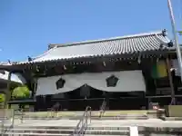 智積院の本殿・本堂