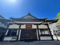 西善寺(大阪府)