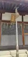 春日神社の本殿・本堂