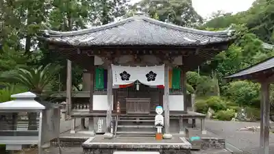 延光寺(高知県)